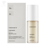 Theramid A-Retinoate serum sa patentiranim retinyl retinoatom i enkapsuliranim retinalom