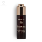 Apivita Queen Bee apsolutni serum protiv starenja i redefiniranja kontura lica u luksuznoj bočici.