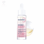 Slika proizvoda BIODERMA Sensibio AR+ Bi-Serum za reaktivnu i osjetljivu kožu 30ml iz online apoteke Moja Farmacija - BIH