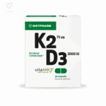 Slika proizvoda DIETPHARM K2D3 kapsule iz online apoteke Moja Farmacija - BIH