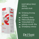 Slika proizvoda Dr.PLANT Kapi za bolji rad srca 30ml iz online apoteke Moja Farmacija - BIH