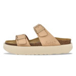 Slika proizvoda FUTTI Ema Infinity Nude iz online apoteke Moja Farmacija - BIH