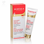 Mavala Anti-Spot krema za ruke protiv pigmentacijskih mrlja i staračkih pjega sa vitaminom C 30ml