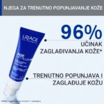 Slika proizvoda URIAGE Age lift filler protiv starenja iz online apoteke Moja Farmacija - BIH