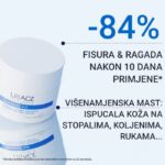 Slika proizvoda URIAGE Bariederm mast iz online apoteke Moja Farmacija - BIH