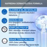 Slika proizvoda URIAGE Bariederm repair obnavljajuća krema za ruke iz online apoteke Moja Farmacija - BIH