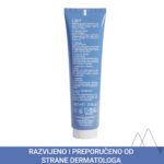 Slika proizvoda URIAGE Bebe 1er change zaštitna krema kod pelenskog osipa iz online apoteke Moja Farmacija - BIH