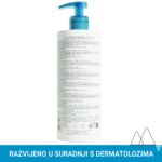 Slika proizvoda URIAGE Creme lavante pjenušava emulzija iz online apoteke Moja Farmacija - BIH