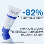 Slika proizvoda URIAGE D.S hidratantna emulzija iz online apoteke Moja Farmacija - BIH
