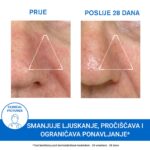 Slika proizvoda URIAGE D.S hidratantna emulzija iz online apoteke Moja Farmacija - BIH