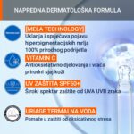 Slika proizvoda URIAGE Depiderm anti-brown spot dnevna njega SPF50+ iz online apoteke Moja Farmacija - BIH