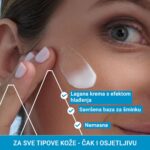 Slika proizvoda URIAGE Eau Thermale hidratantna krema za lice iz online apoteke Moja Farmacija - BIH