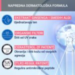 Slika proizvoda URIAGE Roseliane CC SPF50 krema - light iz online apoteke Moja Farmacija - BIH