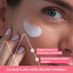 Slika proizvoda URIAGE Roseliane krema iz online apoteke Moja Farmacija - BIH