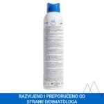 Slika proizvoda URIAGE Xemose SOS umirujući sprej protiv svrbeži iz online apoteke Moja Farmacija - BIH