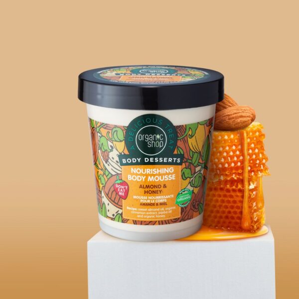 Slika proizvoda ORGANIC SHOP Hranjiva krema za tijelo sa bademom i medom 450ml iz online apoteke Moja Farmacija - BIH