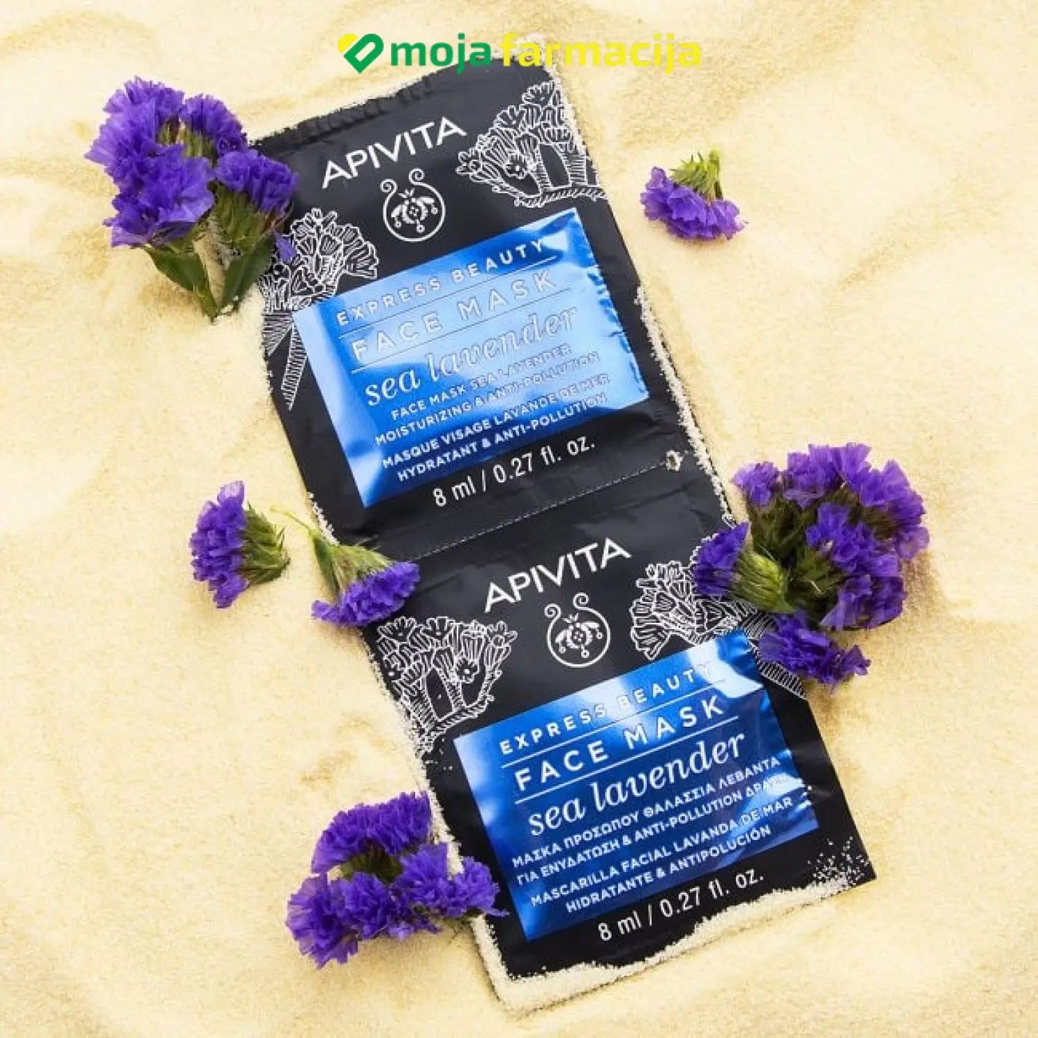 Slika proizvoda APIVITA Maska za lice lavanda iz online apoteke Moja Farmacija - BIH