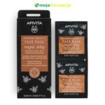 Slika proizvoda APIVITA Maska za lice matična mliječ iz online apoteke Moja Farmacija - BIH