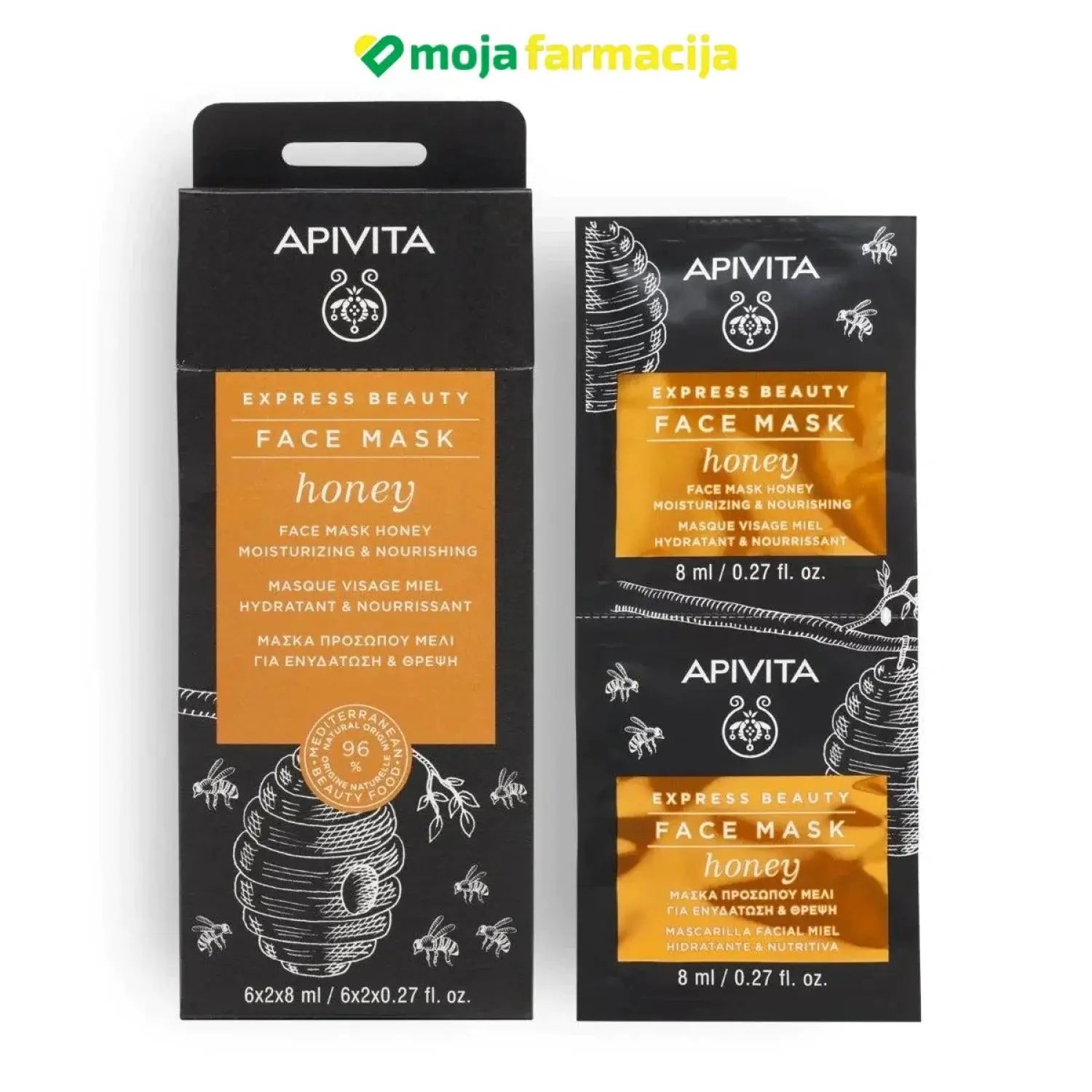 Slika proizvoda Apivita maska za lice med iz online apoteke Moja Farmacija - BIH