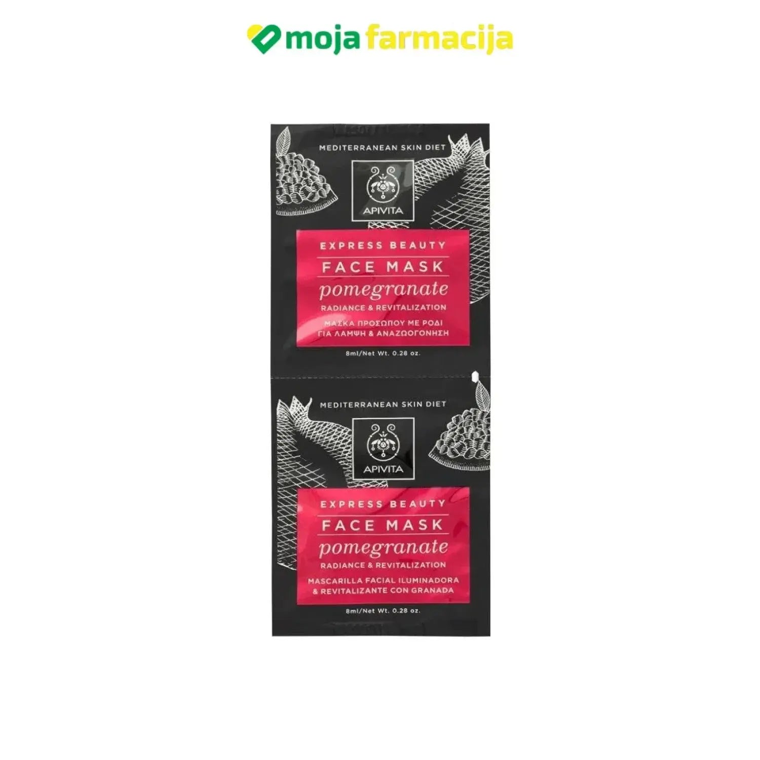 Slika proizvoda Apivita maska za lice nar iz online apoteke Moja Farmacija - BIH