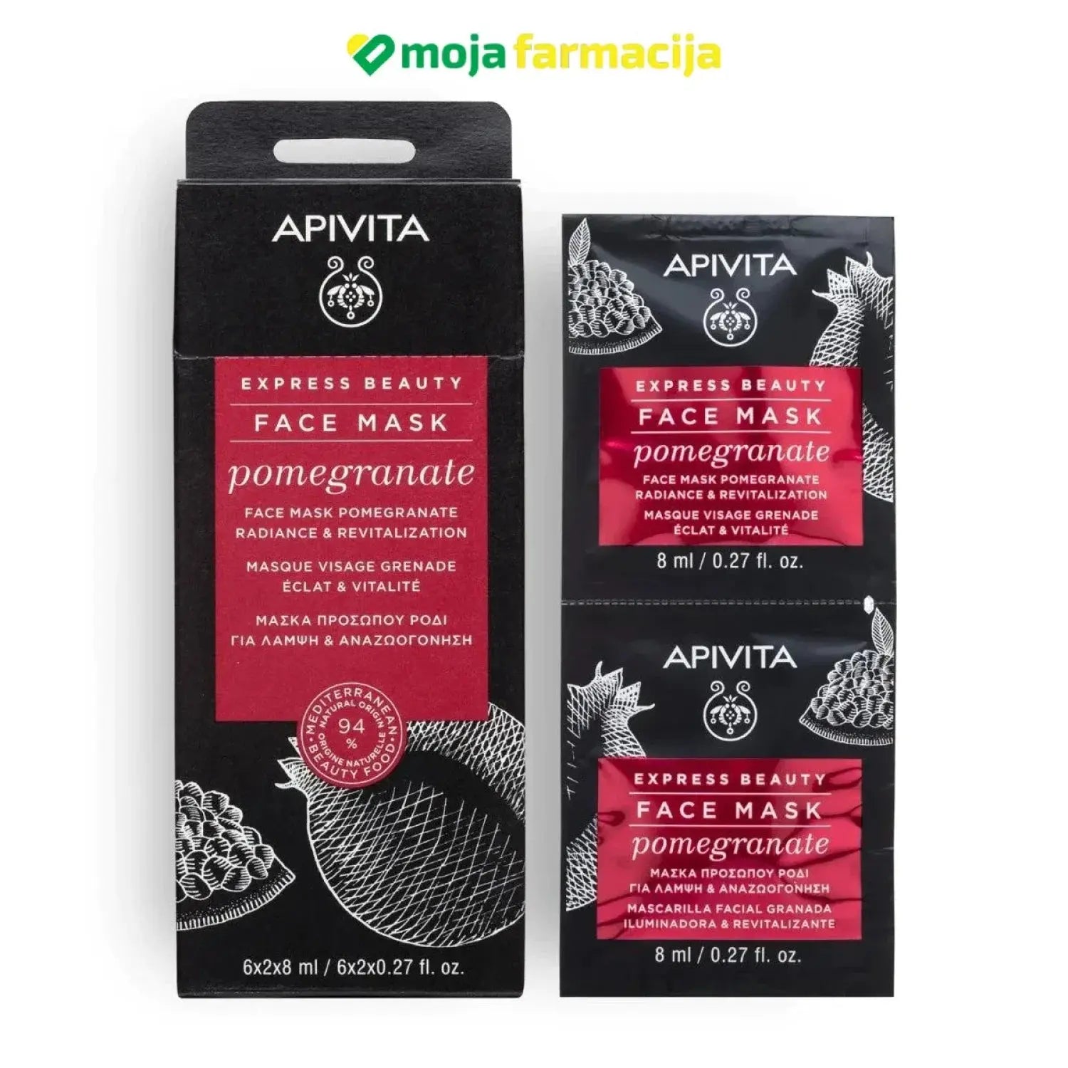 Slika proizvoda Apivita maska za lice nar iz online apoteke Moja Farmacija - BIH