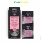 Slika proizvoda Apivita maska za lice ružičasta glina iz online apoteke Moja Farmacija - BIH