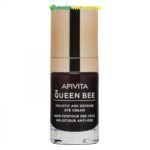 Slika proizvoda APIVITA Queen bee krema za područje oko očiju iz online apoteke Moja Farmacija - BIH