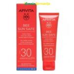 Slika proizvoda APIVITA Sun hydra krema SPF30 iz online apoteke Moja Farmacija - BIH