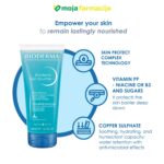 Slika proizvoda BIODERMA Atoderm blagi umirujući gel za pranje iz online apoteke Moja Farmacija - BIH