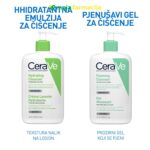 Slika proizvoda CeraVe Hidatantna emulzija za čišćenje 473ml iz online apoteke Moja Farmacija - BIH
