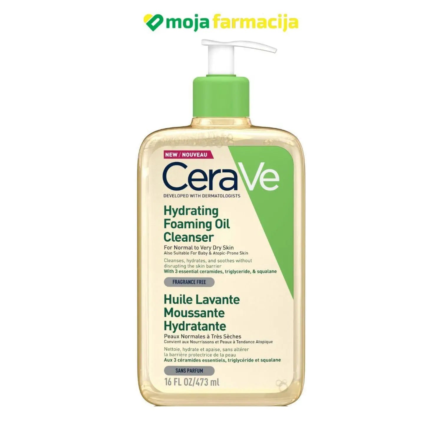 Slika proizvoda CeraVe hidratantno ulje za čišćenje iz online apoteke Moja Farmacija - BIH