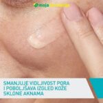 Slika proizvoda CeraVe Retinol serum za obnavljanje kože iz online apoteke Moja Farmacija - BIH
