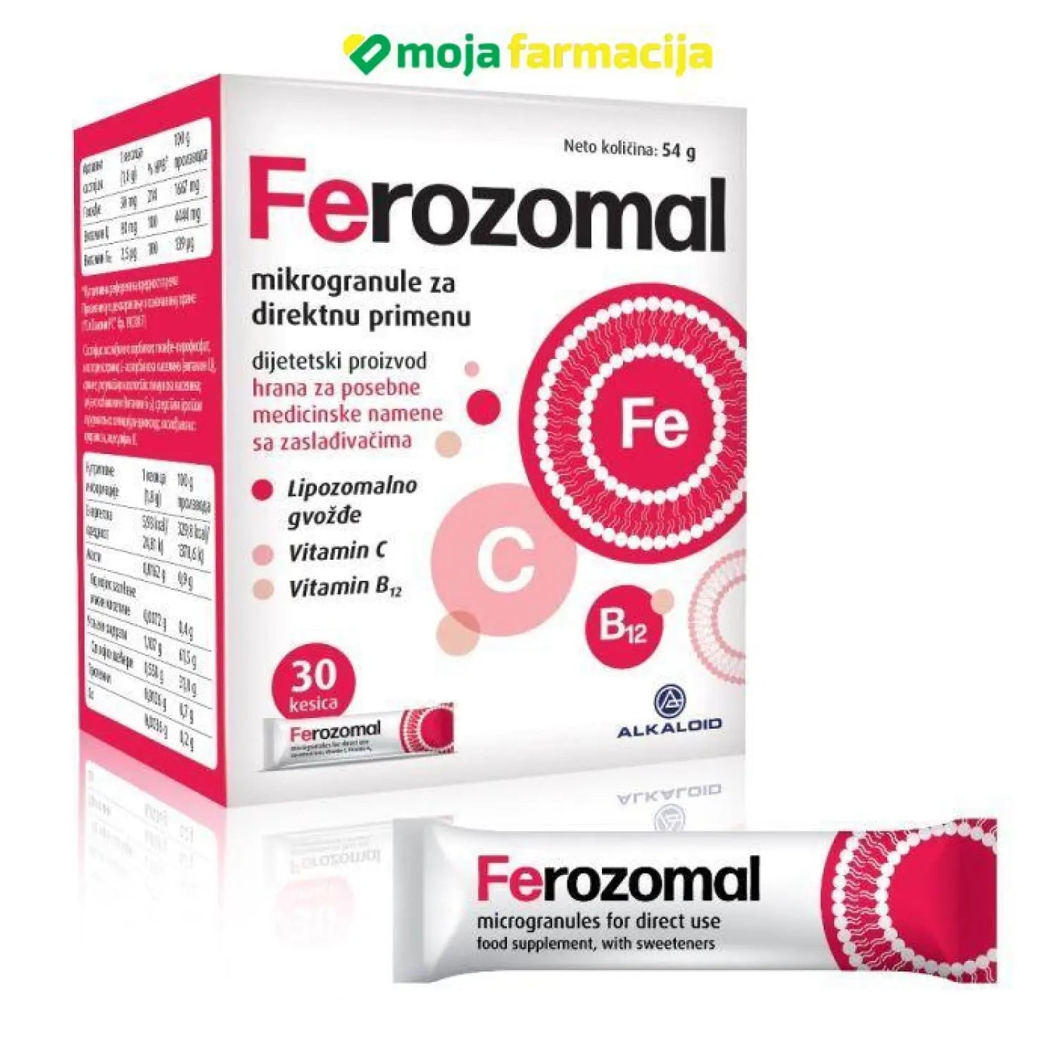 Slika proizvoda Ferozomal  granule iz online apoteke Moja Farmacija - BIH