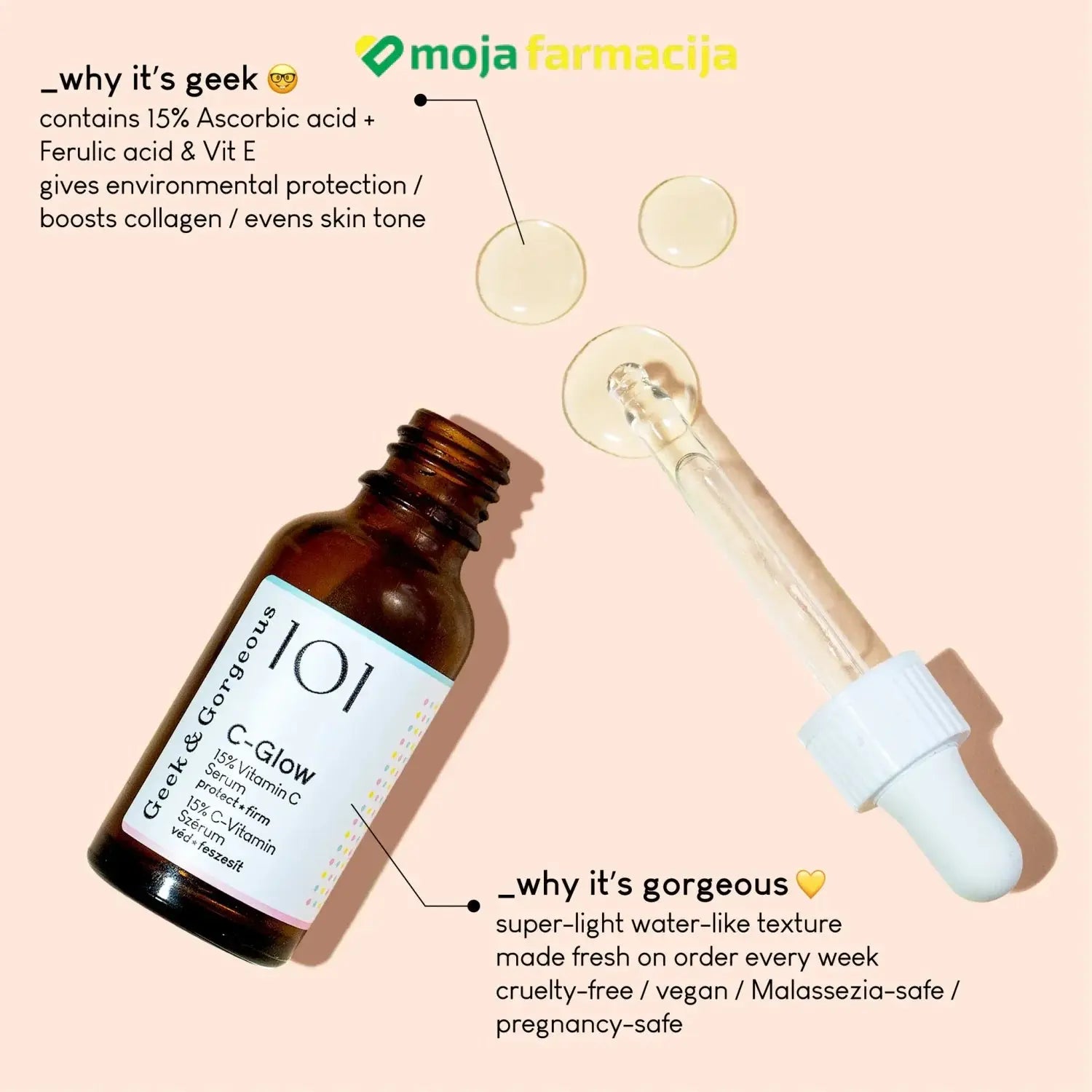 Slika proizvoda GEEK & GORGEOUS C-glow iz online apoteke Moja Farmacija - BIH