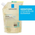 Slika proizvoda LA ROCHE-POSAY Lipikar ulje refill pakovanje iz online apoteke Moja Farmacija - BIH