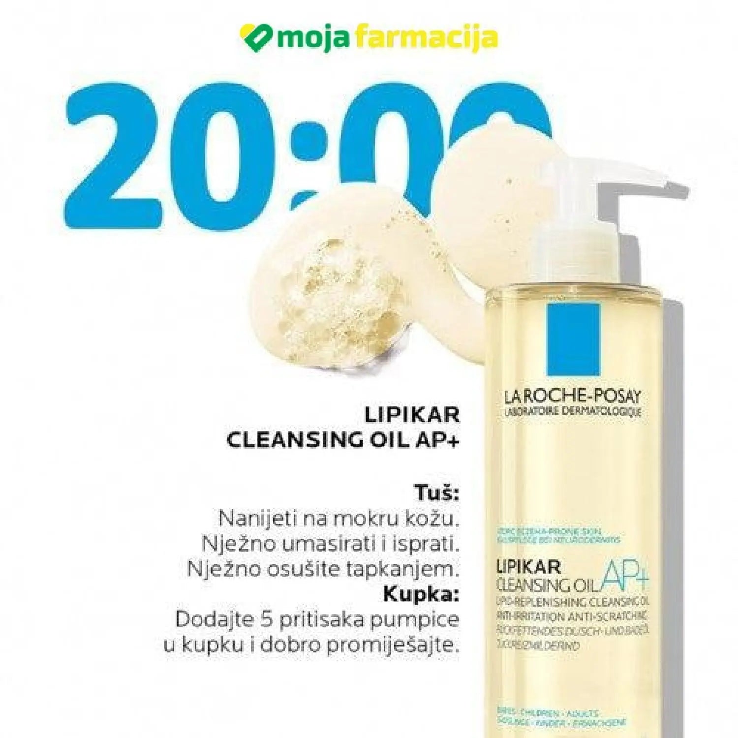 Slika proizvoda LA ROCHE-POSAY Lipikar ulje za pranje kože tijela iz online apoteke Moja Farmacija - BIH