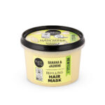 Slika proizvoda ORGANIC SHOP Maska za revitalizaciju kose sa bananom 250ml iz online apoteke Moja Farmacija - BIH