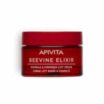 Slika proizvoda APIVITA Beevine elixir anti-age krema lagane teksture iz online apoteke Moja Farmacija - BIH
