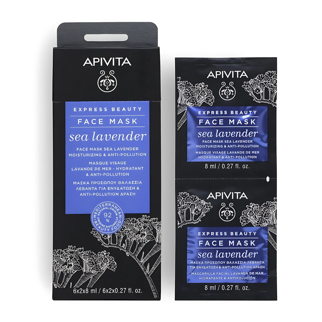 Slika proizvoda APIVITA Maska za lice lavanda iz online apoteke Moja Farmacija - BIH