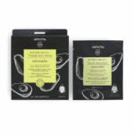 Slika proizvoda APIVITA Sheet maska za lice avokado iz online apoteke Moja Farmacija - BIH