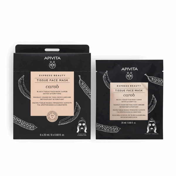 Slika proizvoda APIVITA Sheet maska za lice rogač iz online apoteke Moja Farmacija - BIH