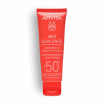 Slika proizvoda APIVITA Sun sensitive krema SPF50 50ml iz online apoteke Moja Farmacija - BIH