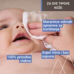 Slika proizvoda URIAGE Bebe vlažne maramice iz online apoteke Moja Farmacija - BIH