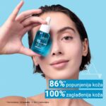 Slika proizvoda URIAGE Eau Thermale H.A Booster iz online apoteke Moja Farmacija - BIH