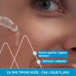 Slika proizvoda URIAGE Eau Thermale H.A Booster iz online apoteke Moja Farmacija - BIH