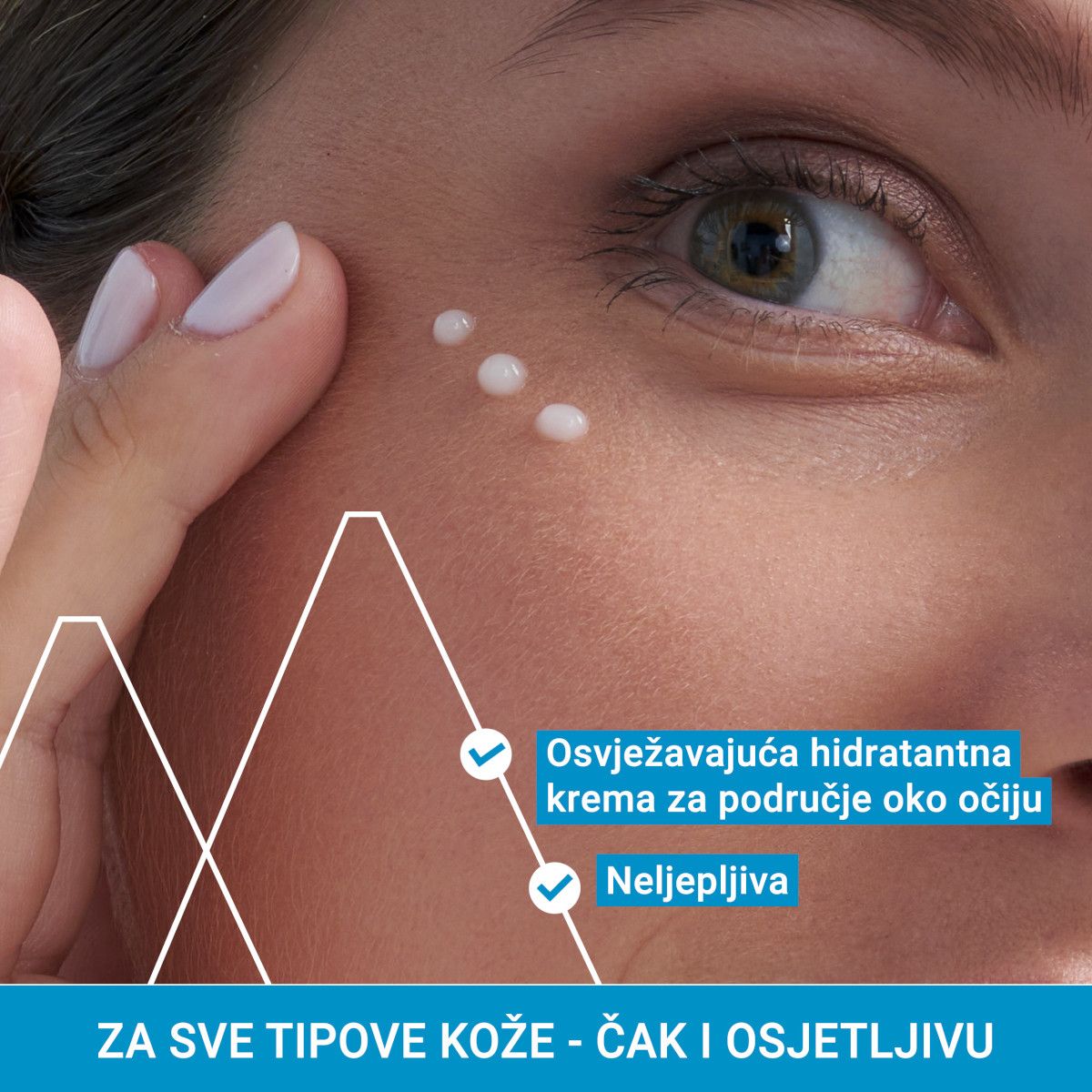 Slika proizvoda URIAGE Eau thermal water krema za područje oko očiju iz online apoteke Moja Farmacija - BIH