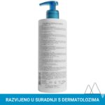 Slika proizvoda URIAGE Eau thermale losion za tijelo iz online apoteke Moja Farmacija - BIH