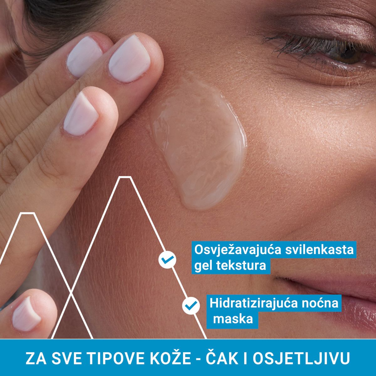 Slika proizvoda URIAGE Eau thermale noćna hidratantna maska za lice iz online apoteke Moja Farmacija - BIH
