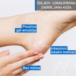 Slika proizvoda URIAGE Keratosane 30 gel krema iz online apoteke Moja Farmacija - BIH