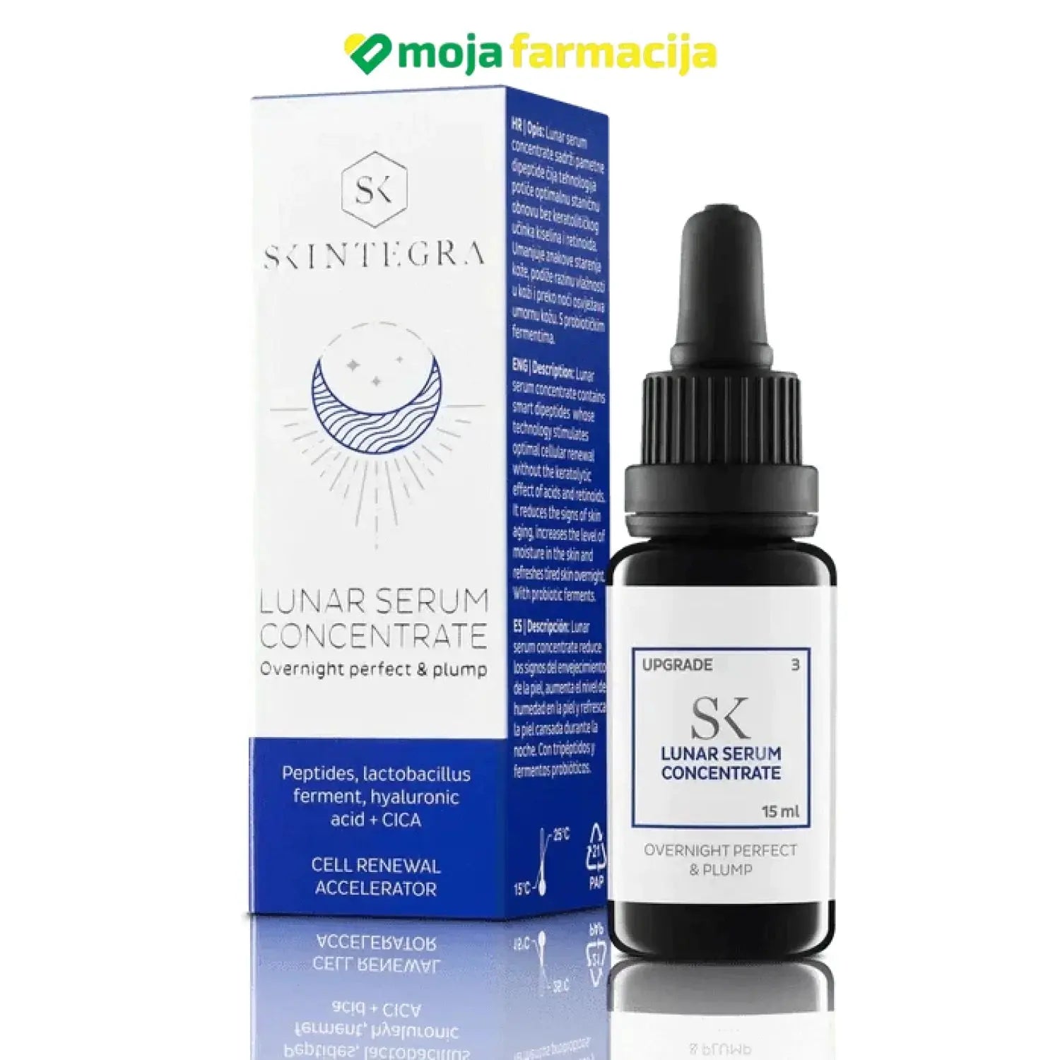 Slika proizvoda SKINTEGRA Lunar serum iz online apoteke Moja Farmacija - BIH